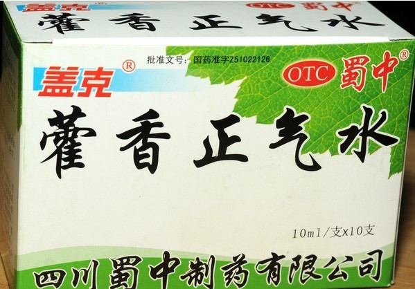 驾校管理小知识