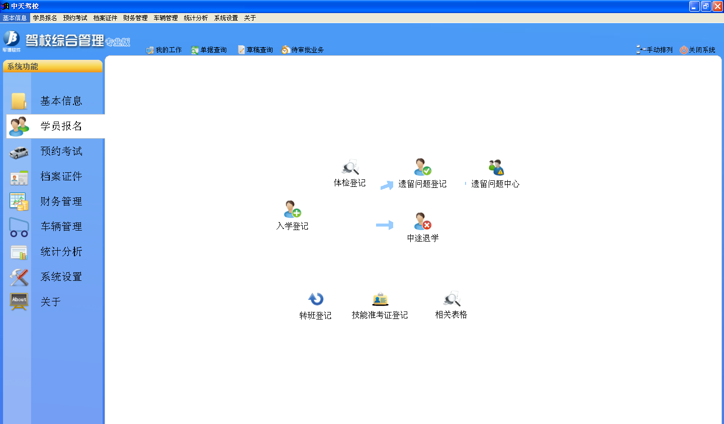 http://www.ay001.com/upload/2012/11/301080807.png