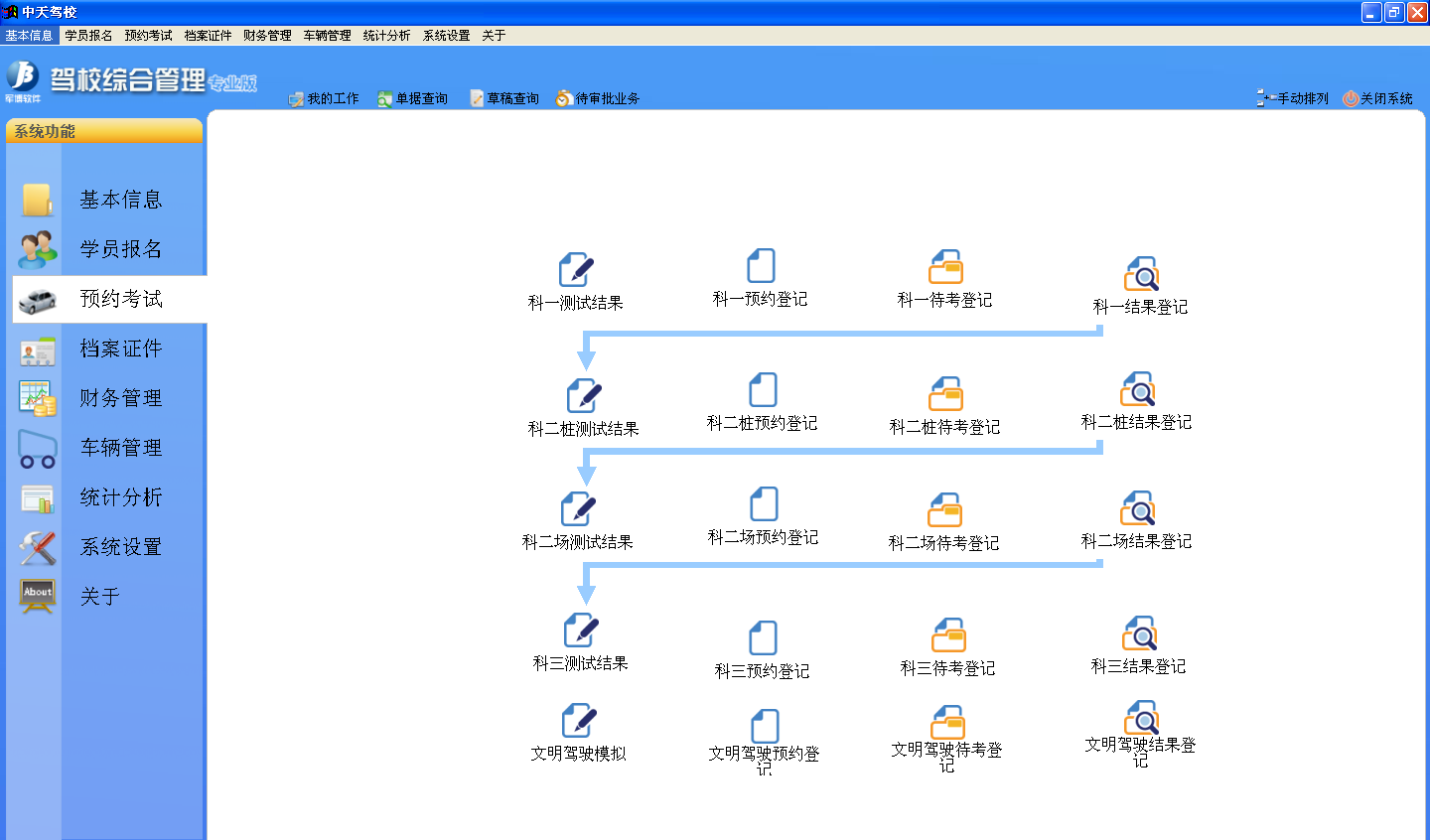 http://www.ay001.com/upload/2012/11/30101741812.png