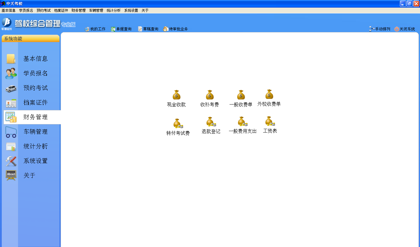 http://www.ay001.com/upload/2012/11/30102145945.png