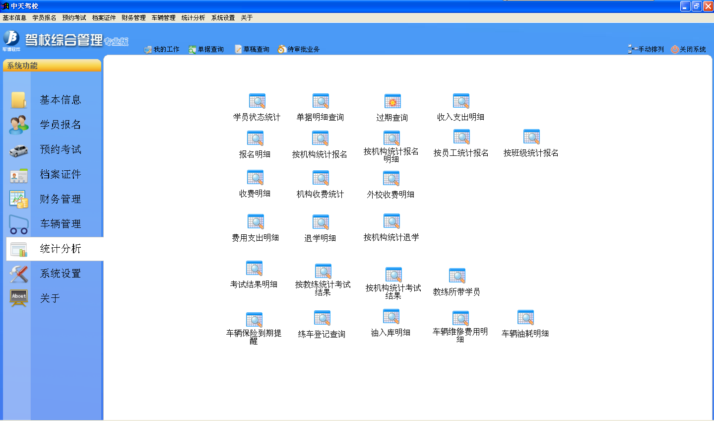 http://www.ay001.com/upload/2012/11/3010338559.png