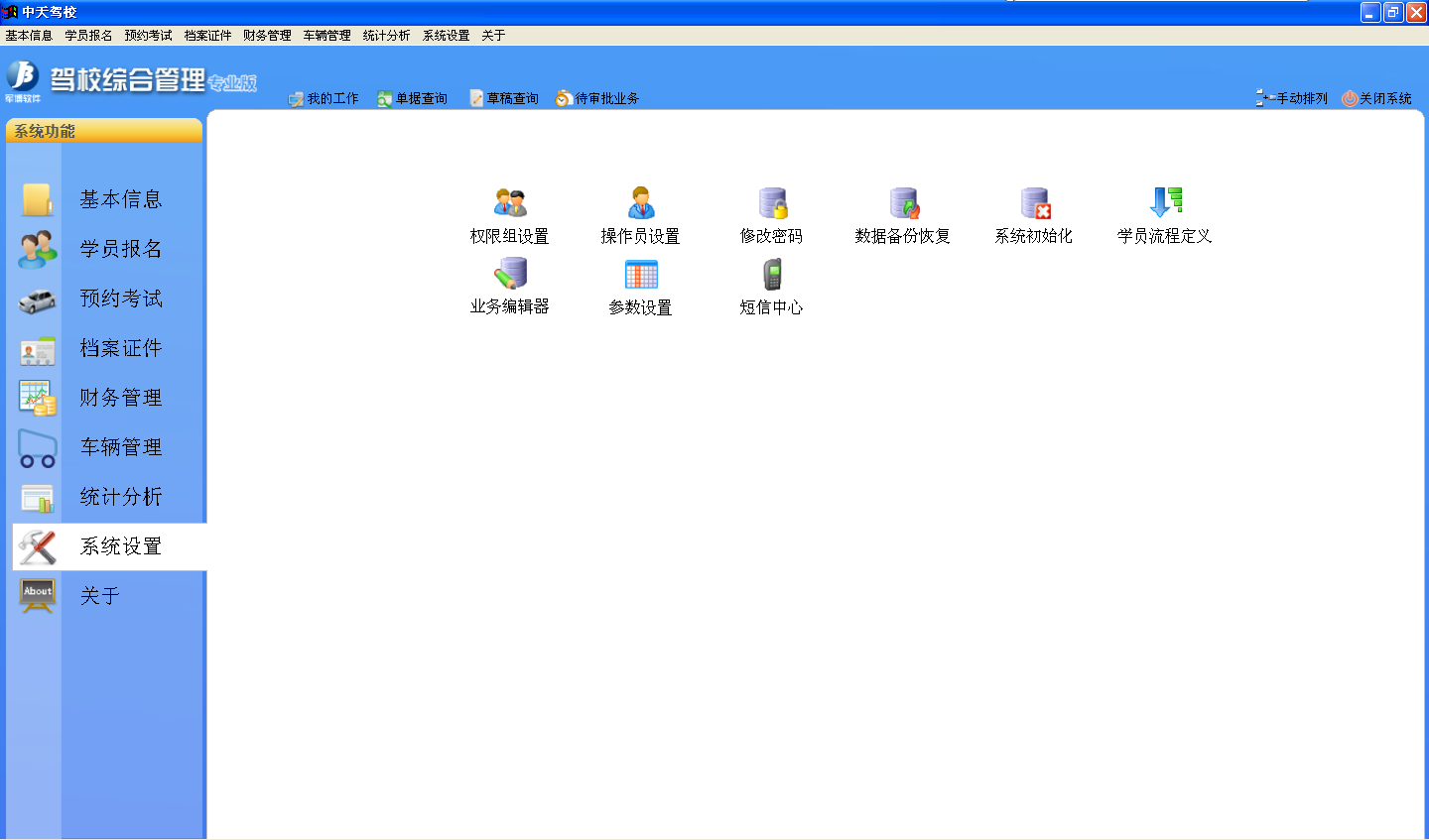http://www.ay001.com/upload/2012/11/3010438997.png