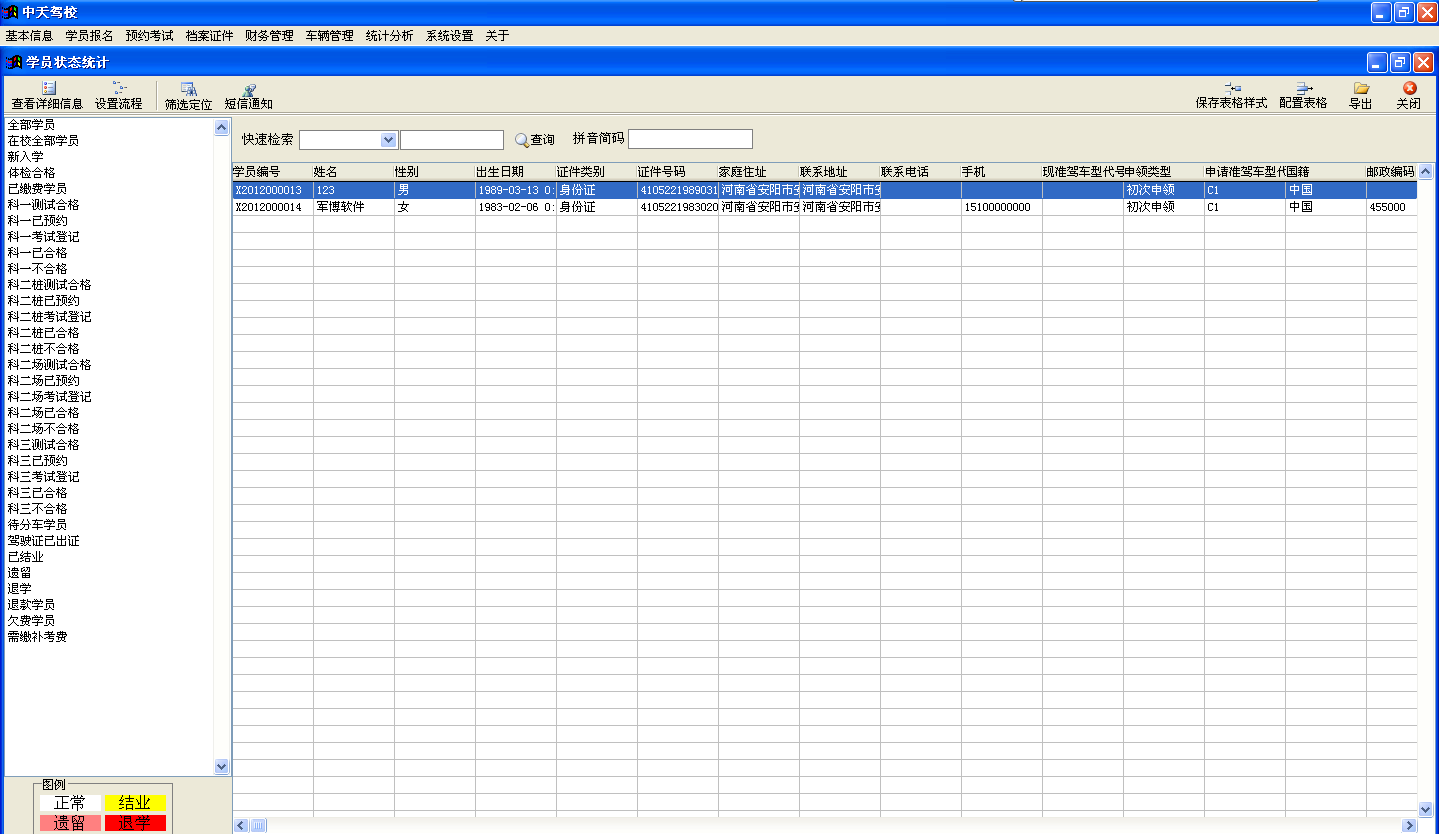 http://www.ay001.com/upload/2012/11/30105321622.png