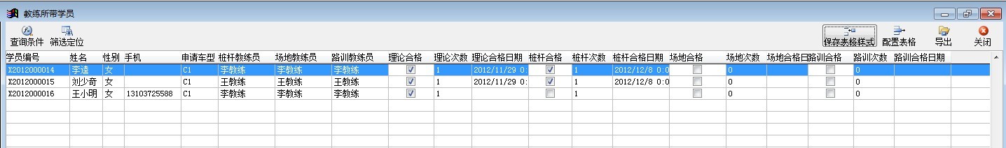 http://www.ay001.com/upload/2012/11/30112612289.jpg