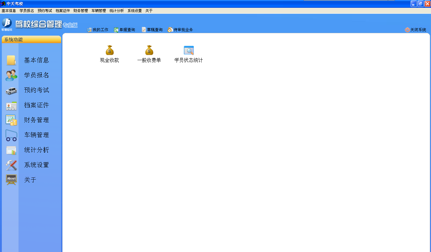 http://www.ay001.com/upload/2012/11/30112912496.png