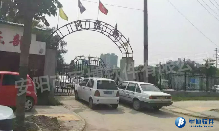 贺陕西咸阳诚信驾校安装我公司预约培训收费系统